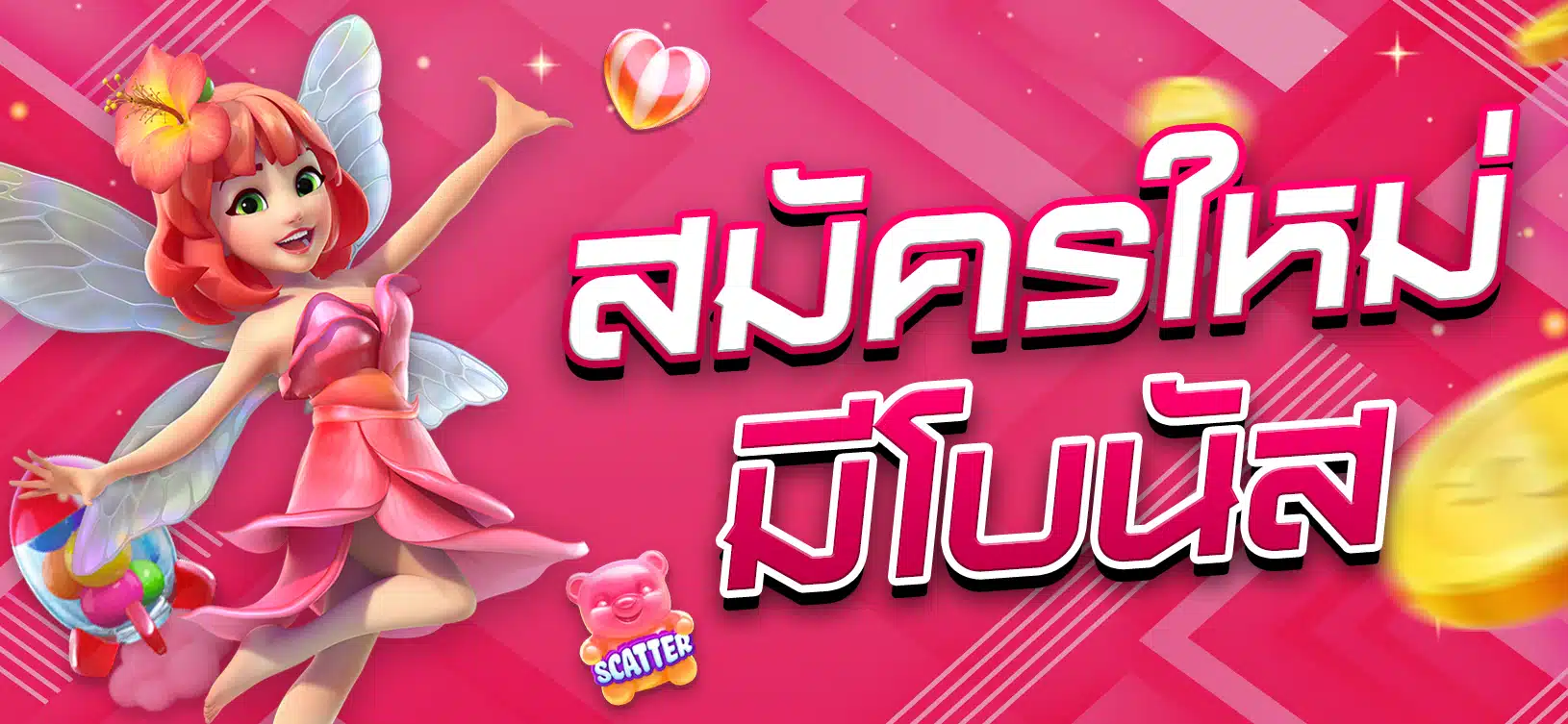 Thông tin chi tiết về quy trình ứng tuyển và tuyển dụng của 888B - 888B