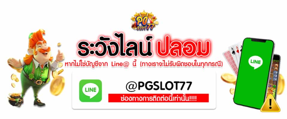 Cách thức hoạt động của Df999 - Df999