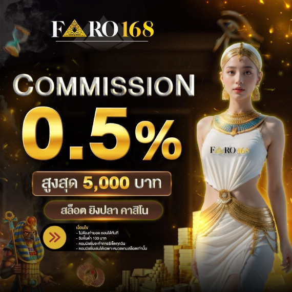 Đăng ký làm thành viên của Câu lạc bộ 123Win để nhận mã đổi thưởng trò chơi thẻ bài miễn phí - 123Win