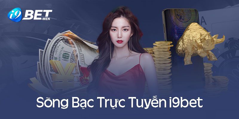 Loto188 cung cấp các chương trình đổi thưởng vô cùng hấp dẫn - Loto188