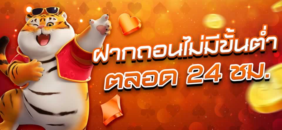 Ku11 là hạng mục cập nhật nhanh nhất trong lĩnh vực thể thao - Ku11