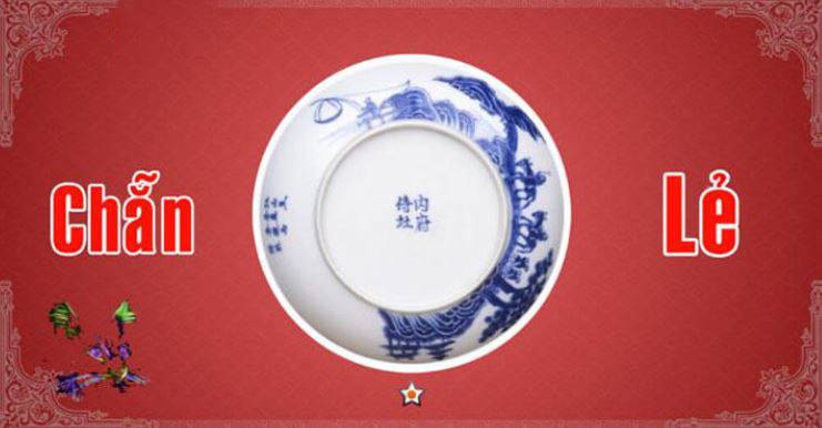 Nhìn chung, chất lượng game ở mức Ds99 - Ds99